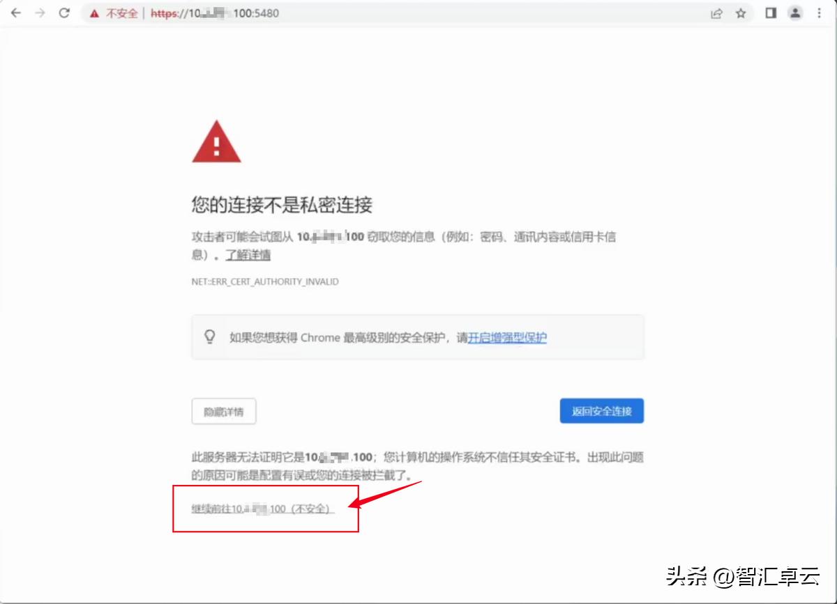 vSAN混闪部署教程(三):部署vSphere 8.0 U3 vCenter管理ESXi插图14 vSAN混闪部署教程(三):部署vSphere 8.0 U3 vCenter管理ESXi