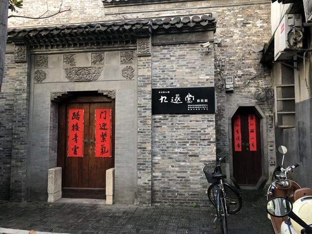 在扬州古城皮市街，除了历史和现实，你猜还有什么？
