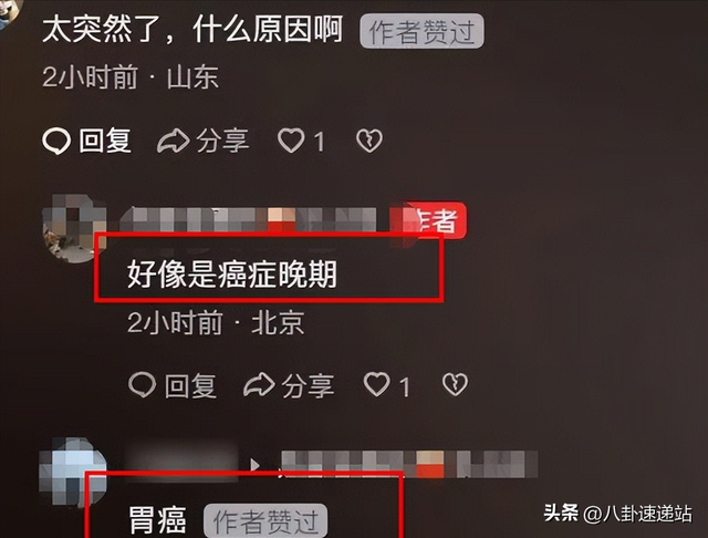 一路走好，年仅52岁！汪峰发文 走得太突然，继朱媛媛后又送走一位