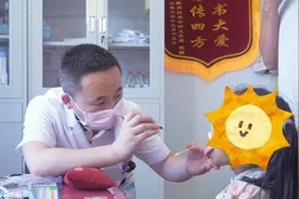 茯苓跟它是“一对”，10月开始喝，补足脾肺之气，孩子鼻炎靠边站图片