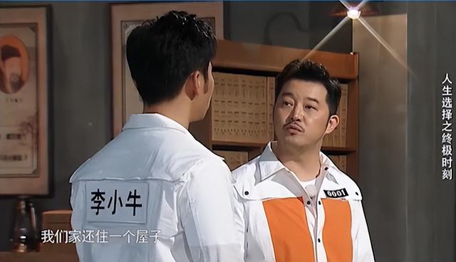 47岁沙溢也没想到，巅峰期隐退生子的胡可，如今也能为自己争光了