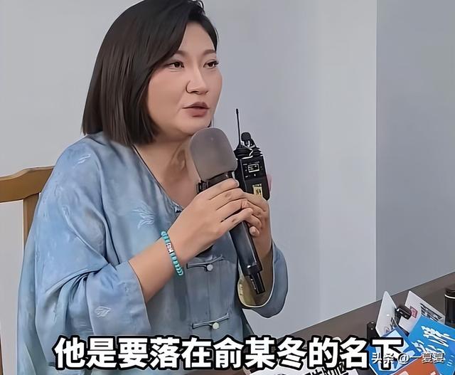 量身定制杀猪盘！曾想将王暖暖卖缅北妓院，因接头人迟到未能如愿