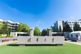 985大学排名整理 比较好的院校推荐图片