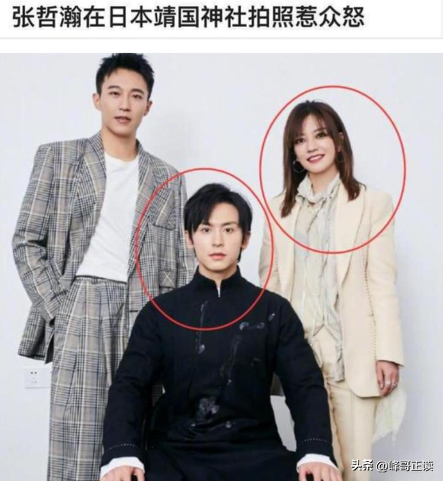 翻身无望！49岁赵薇近况再曝，胃癌传闻真相大白，善恶终有报