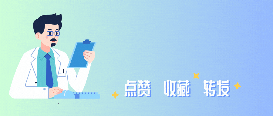 医生：被低估了的“护心运动”，不是走路！而是这些