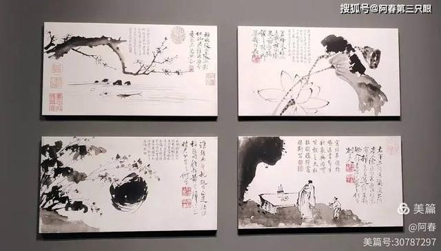 游绍兴： 徐渭艺术馆及青藤书屋