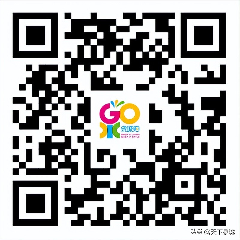 济南市2026年“万马奔腾泉城购”汽车消费补贴活动公告