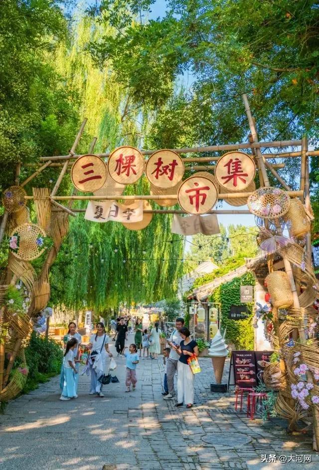 走，逛街去！河南新增12家省级旅游休闲街区