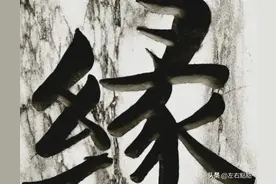 什么是《缘起性空》我们应不应该学图片