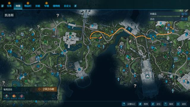 《无主之地4》评测：喜刷刷，爽歪歪！