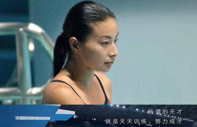 央视对郭晶晶的称呼变了	，三字之差释放强烈信号，霍震霆全说对了