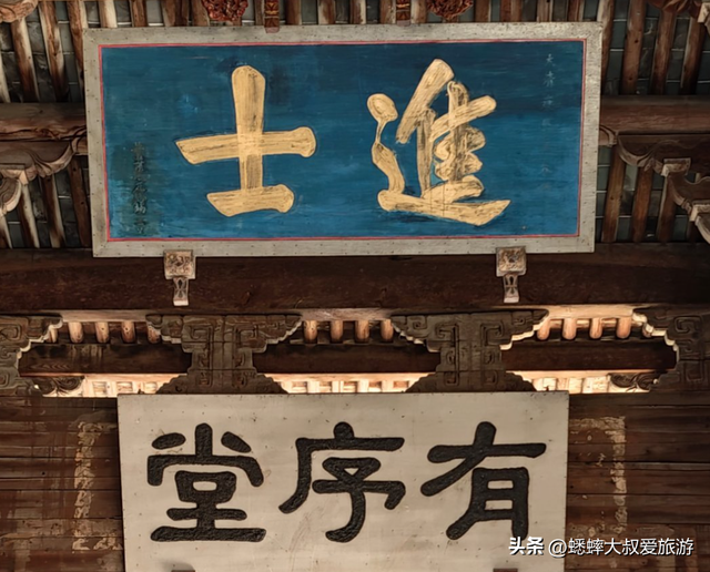 八百年历史的杭州古村，正式从“养在深闺”到“惊艳四方”，快来