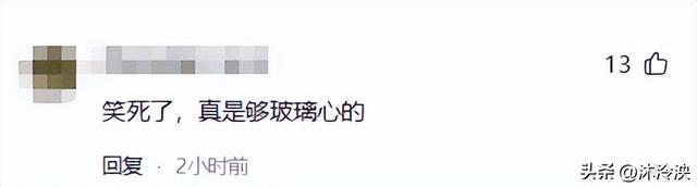 辱华风波再发酵	，全智贤拒绝道歉后，没想到炸出一群“妖魔鬼怪”