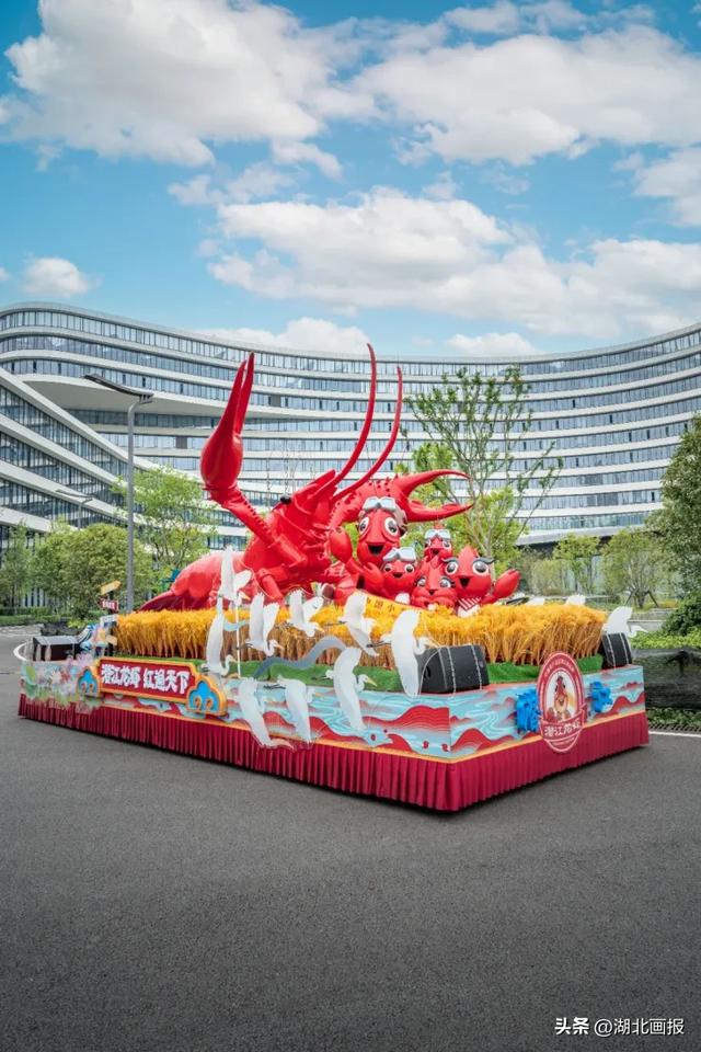 【知音湖北】10月1日,“2025文旅IP城市大巡游”将在武汉东湖新技术开发区盛大举行