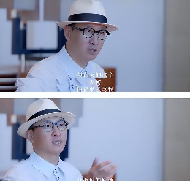 陪玩陪睡只是冰山一角，继王晶、向太后 周杰再曝潜规则 杨紫都难逃