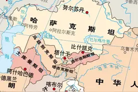 中亚五国经济发展情况介绍图片