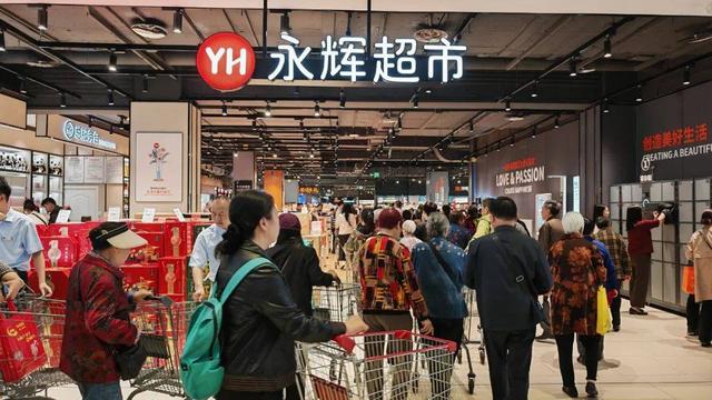 洋山姆失控塌房，国民永辉主场接盘