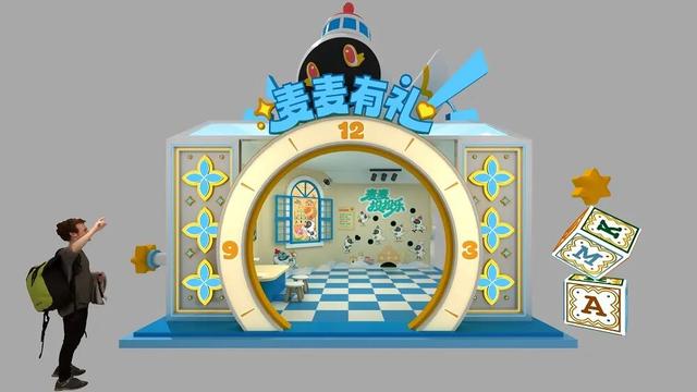 2025澳门周开启！武汉，我们来了！