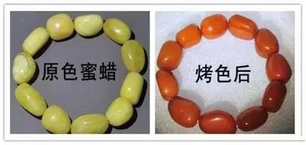 科普:琥珀界的“科技与狠活”——琥珀优化处理一览