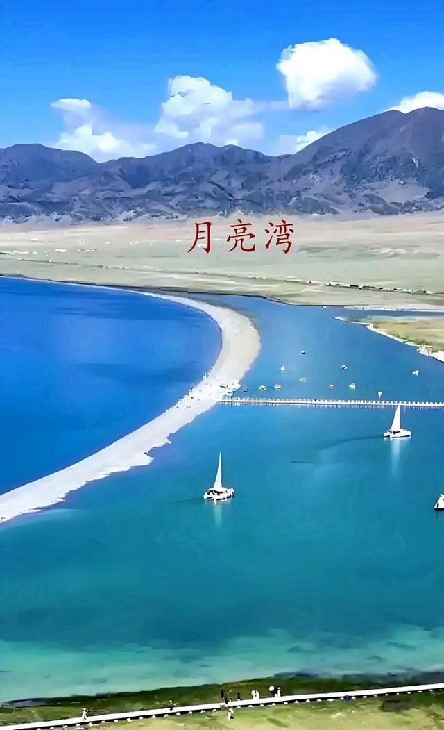 游新疆净海赛里木湖