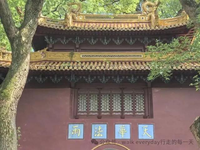 普陀山小记，心安就好