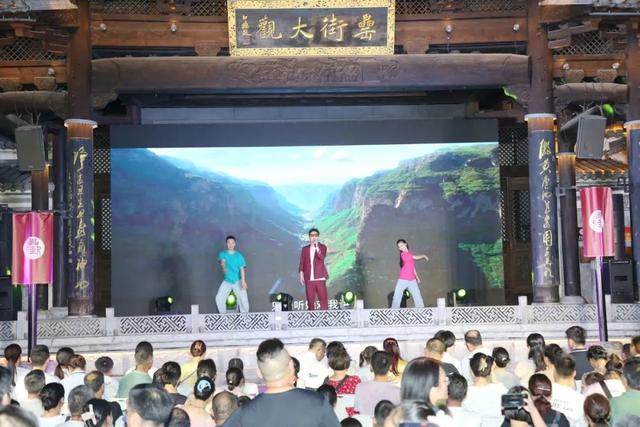 皖约长治！合肥罍街掀起“太行热”