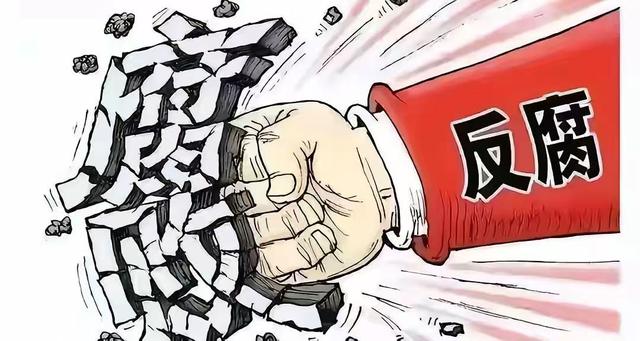 山东给力！“女校长”任上被揪出，校长当了16年，可惜