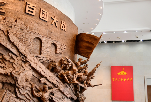 您好，这里是山西！