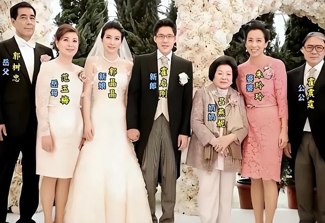 结婚13年，44岁郭晶晶再次迎来喜讯，又一次证明了霍启刚的眼光