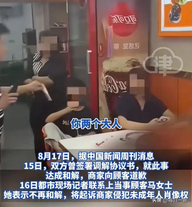 续面反转后续：面馆门口遭大量市民围堵，老板发视频道歉求放过