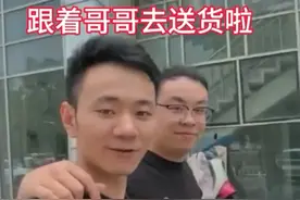 温馨！怀远妈妈首次帮儿子掏耳朵，怀远帮哥哥干活要加鸡腿被吐槽图片