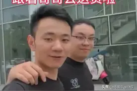 温馨！怀远妈妈首次帮儿子掏耳朵，怀远帮哥哥干活要加鸡腿被吐槽图片