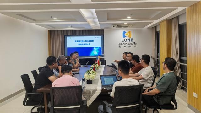 中国自研数据库OceanBase首次成功应用于海外银行核心系统