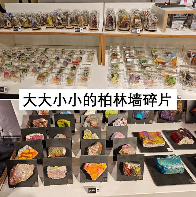 一天半速通德国柏林！打破了我对德国的刻板印象…