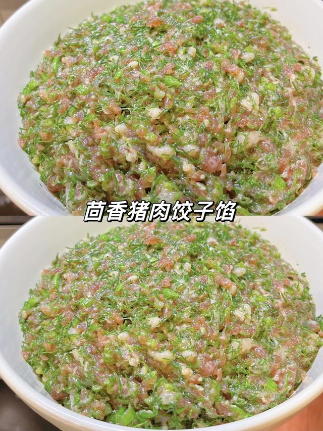 冬至吃饺子！韭菜和白菜先让让，3种“鸿运馅”福日最香，别错过
