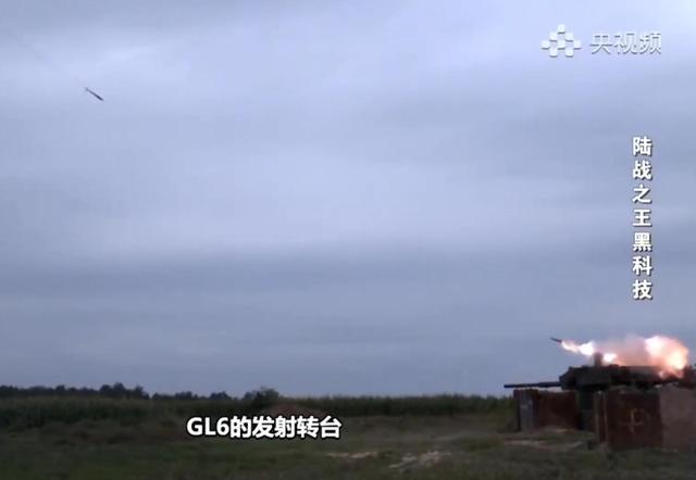 中国GL6成功拦截显实力！坦克护盾对决：俄“竞技场”不敌无人机