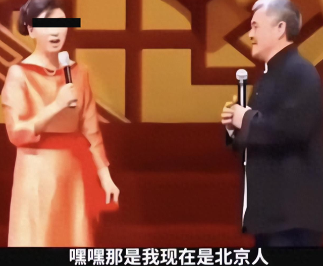 闫学晶风波或迎来结局！多账号被禁止关注，赵本山曾让她别太飘