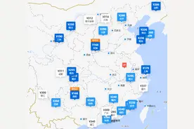 10月特价机票来了！合肥出发低至168元！你最想去哪个？图片