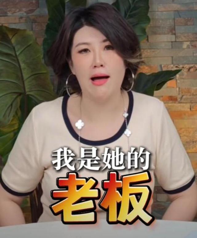 2026刚开始曝3个大瓜！睡遍男星	、人体盛宴、厌恶农村人个个离谱