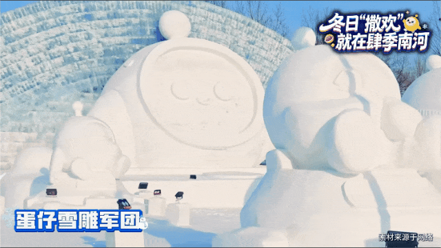 长春发力！再甩“王炸”