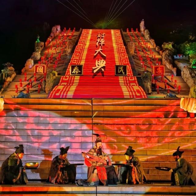 我是上海人，观封禅大典表演，叹历史场景还原超逼真