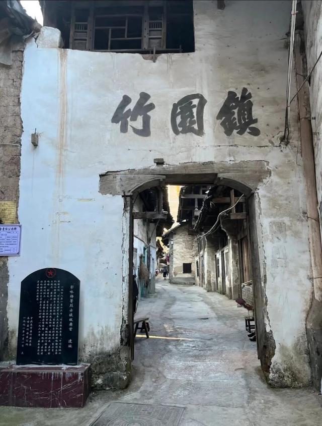 慢下来的地方，才叫家乡：我在弥勒的那些日子
