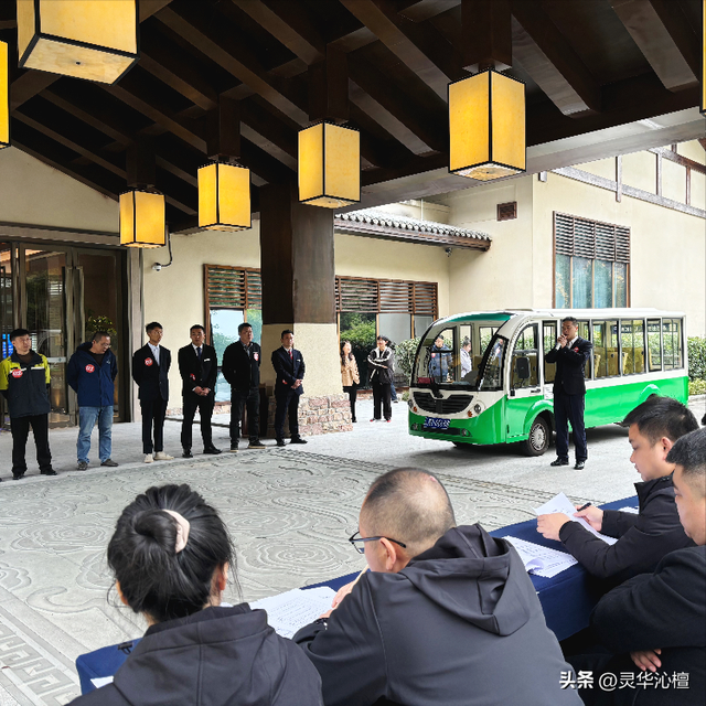 铜仁市国家A级旅游景区服务技能大赛在石阡举行