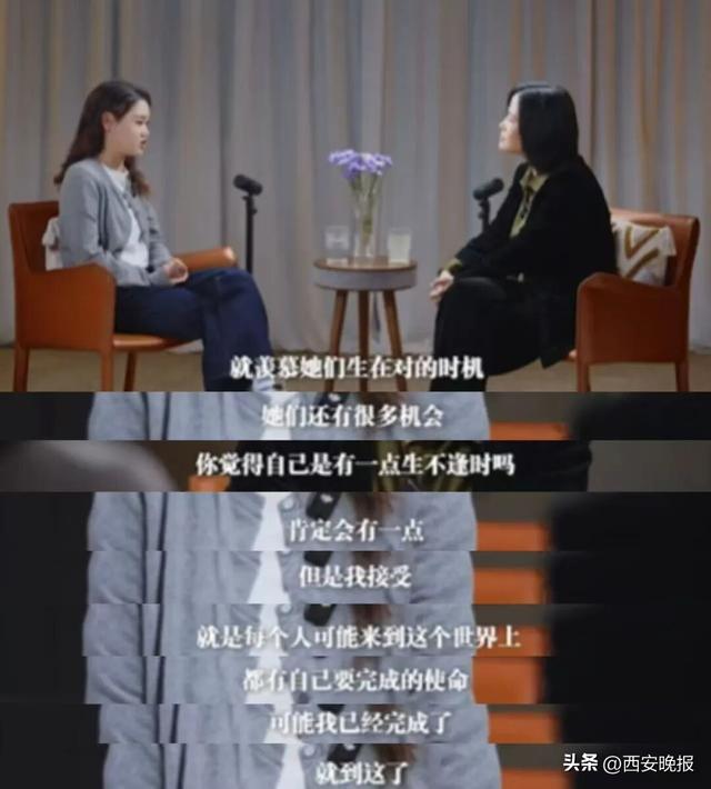 21岁张家齐退役，谈和全红婵陈芋汐友情：接受我的“生不逢时”，敬佩她们的坚守