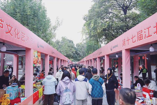 十七届江北水城·两河明珠（聊城）葫芦文化艺术节第二天人气沸腾