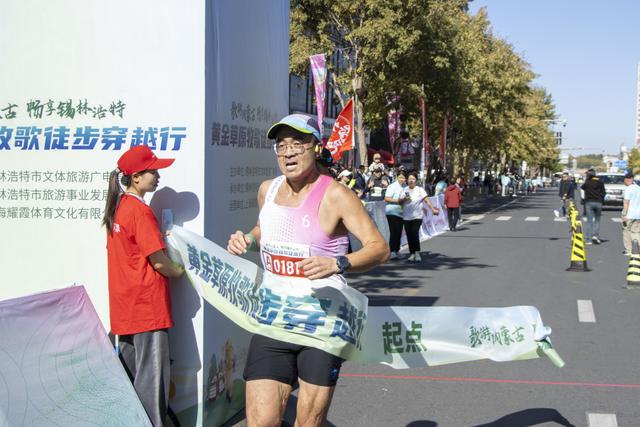 步履生花 城市漫游 这场徒步赛热烈精彩