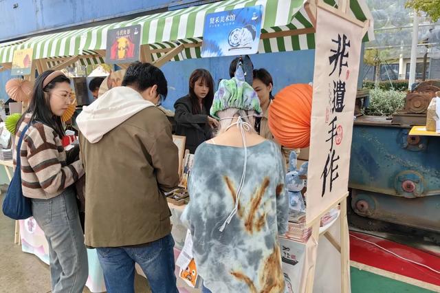 “沪派江南-复兴市集”首场活动引爆秋日热潮