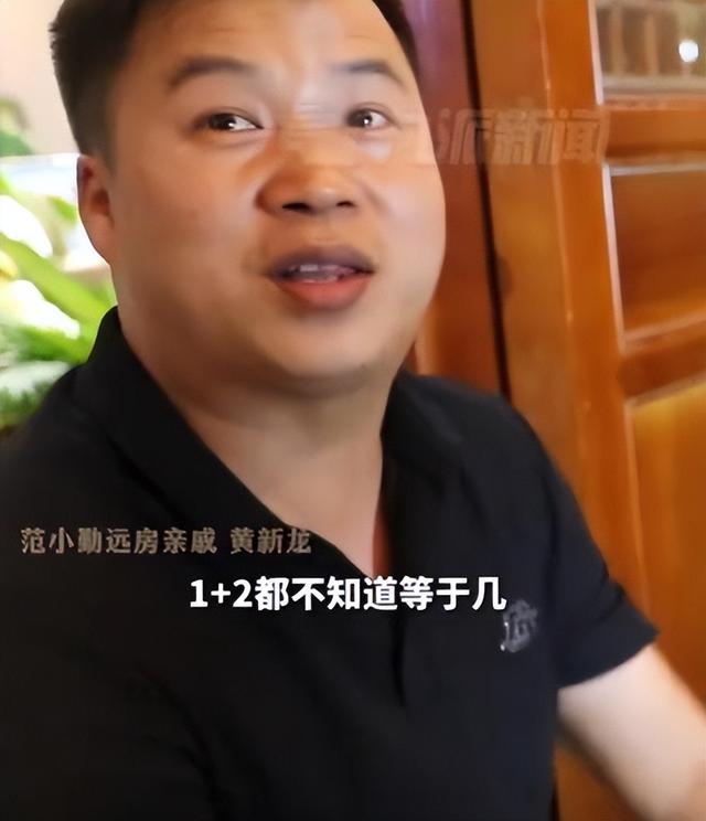 后不后悔？宁夏那个一笑成名拒绝百万签约的小女孩，如今成了这样