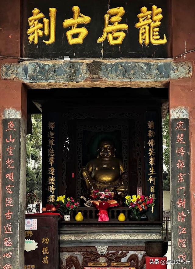 四川广汉第一大寺庙，清幽静谧，国宝文物让我惊叹，不要门票
