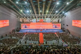 南方科技大学举行2024年研究生毕业典礼暨学位授予仪式图片